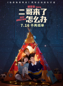 婷婷色影院